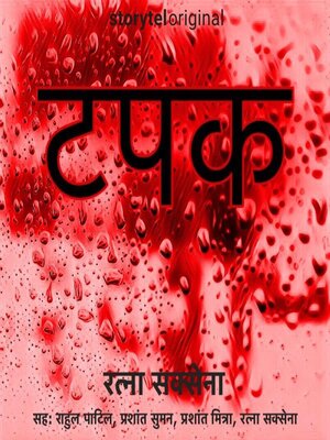 cover image of 44